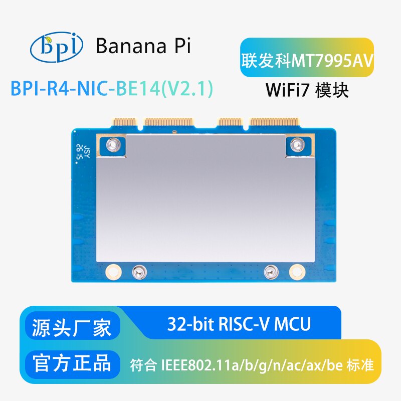 Bananapi Bpi R4 Wifi 7 - Banana Pi Entwicklungsboard Banana Pi BPI-R4